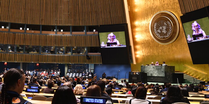the inside of the UN building in NYC