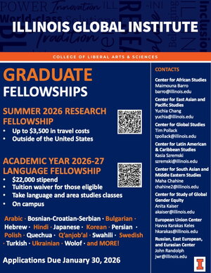 Summer and Academic Year 