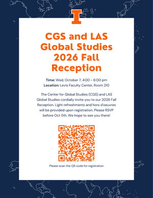 Fall 2026 Reception