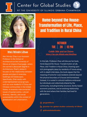 Event Flyer