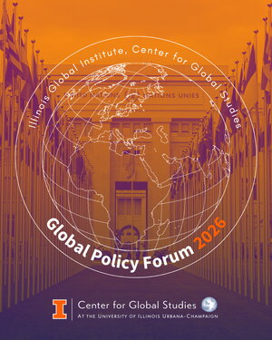 2026 GPF Logo