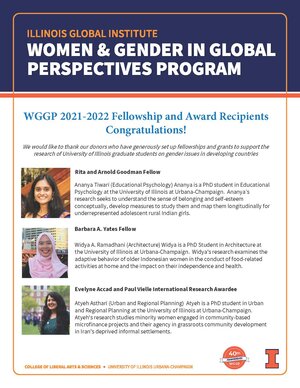 IGI WGGP Awardees