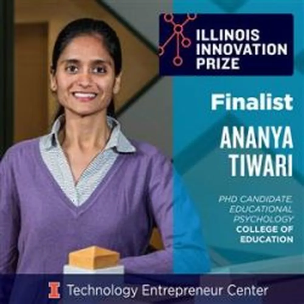 Ananya Tiwari
