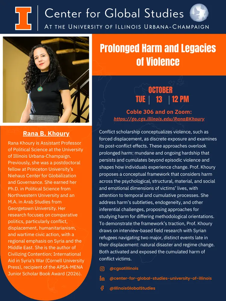 Event Flyer