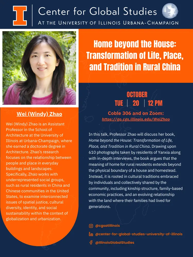 Event Flyer