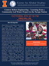 Ortiz flyer