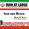 Iran And Russia