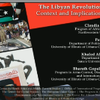 The Libyan Revolution Flyer
